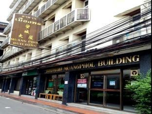 Gasthof Muangphol Mansion Bangkok